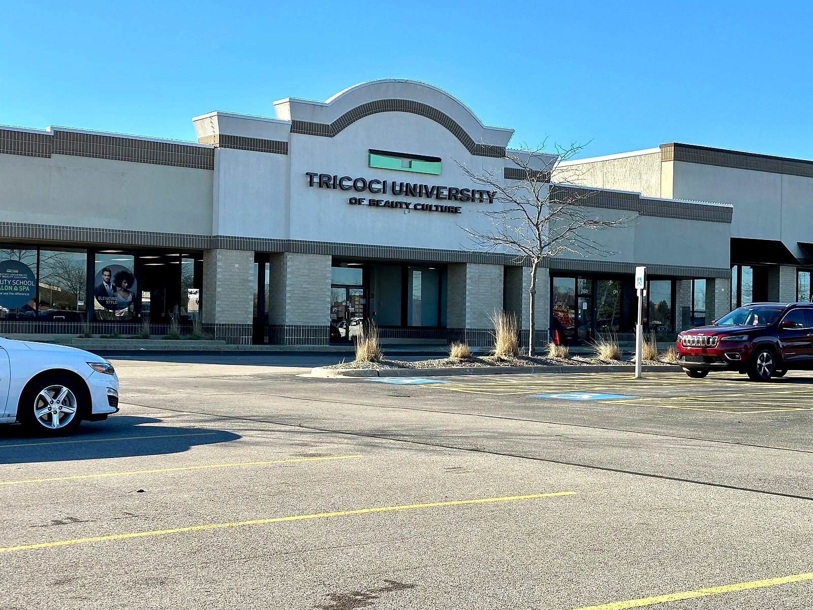 Otter Creek Shopping Center — Elgin, IL